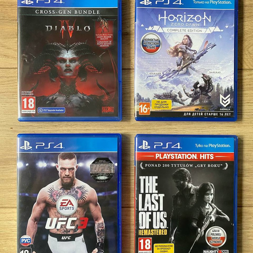 UFC 3