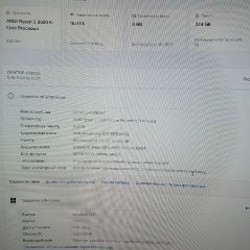 Планшет Samsung Galaxy Tab S6 lite - фото 3