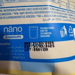 Протеин - фото 4