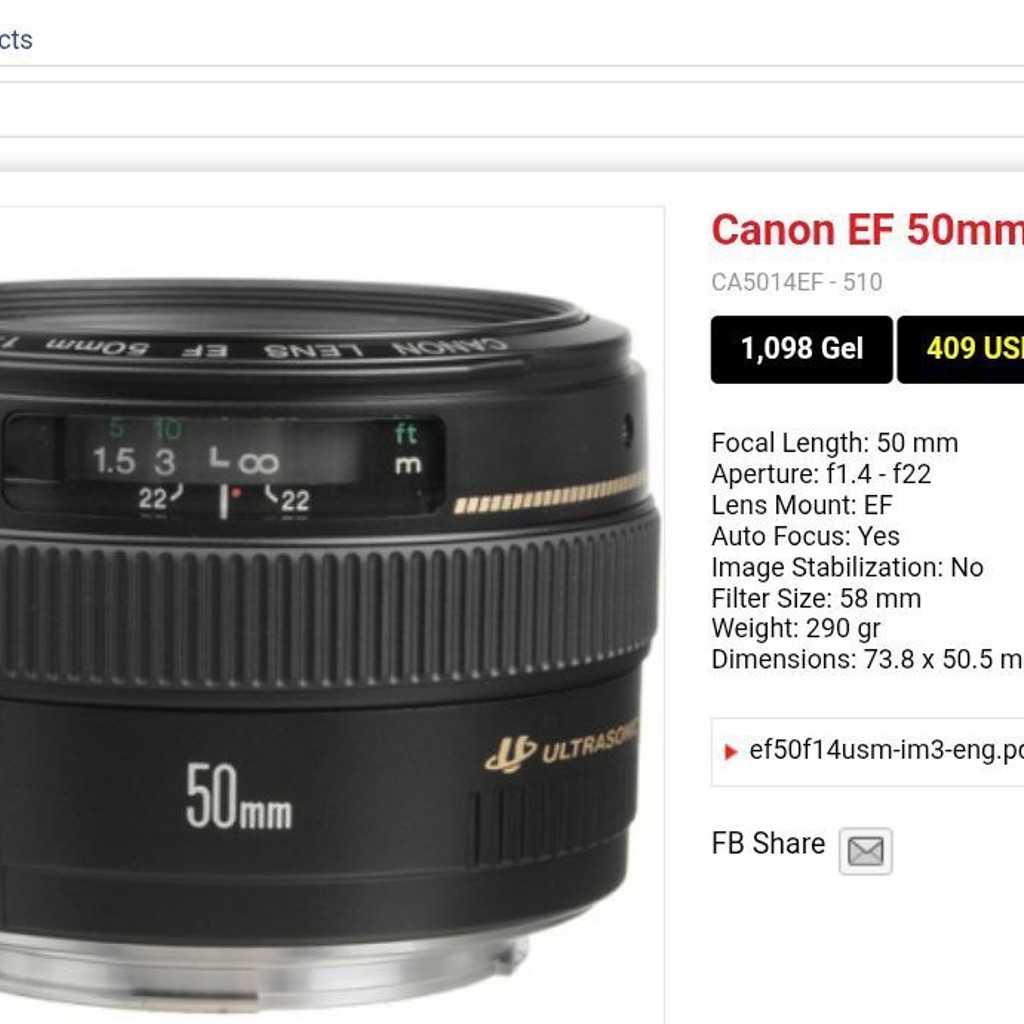 Объектив Canon EF 50mm F/1.4 usm