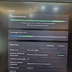 Ноутбук Lenovo Loq - фото 2