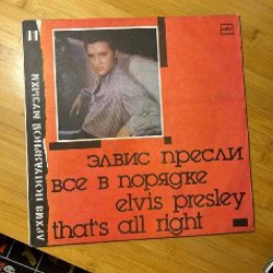 Виниловые пластинки - фото 6