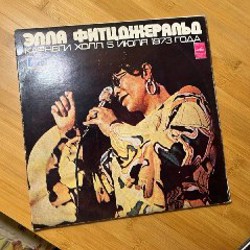 Виниловые пластинки - фото 9