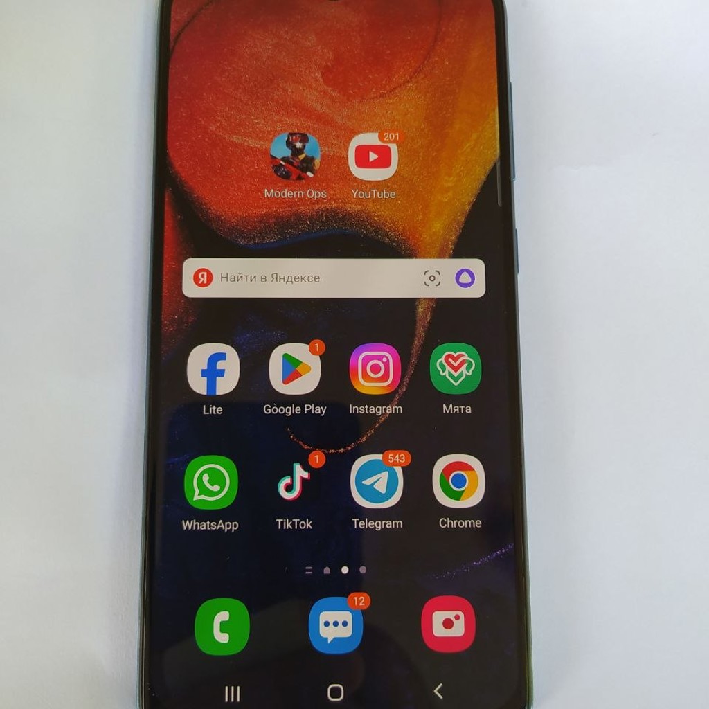 Samsung A50