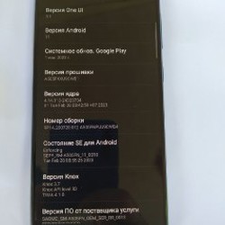 Samsung A50 - фото 3