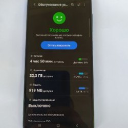 Samsung A50 - фото 4