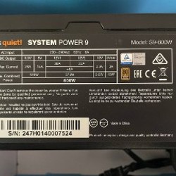 Be quiet! System power 9 - фото 6