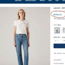 Levis - 501 CROP - фото 3