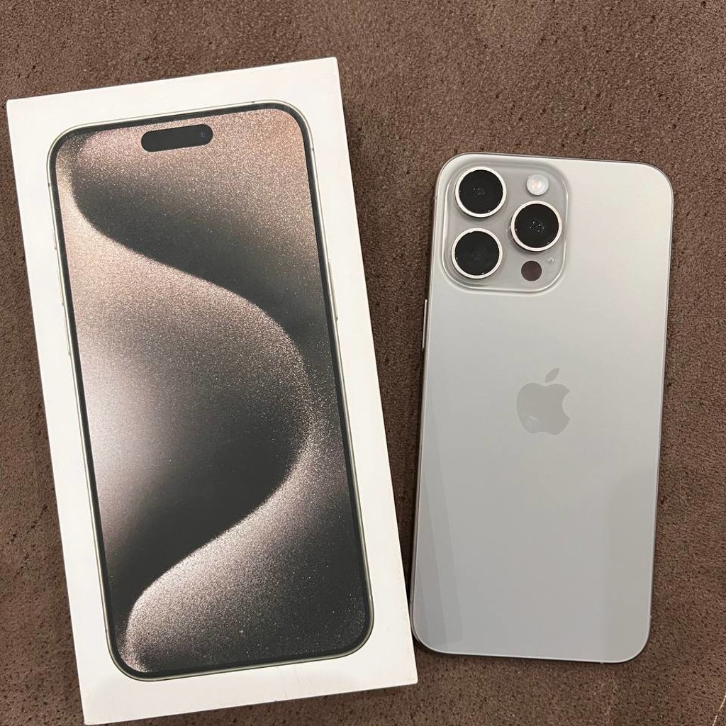IPhone 15 Pro Max