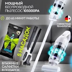 Диффузор под фен - фото 8