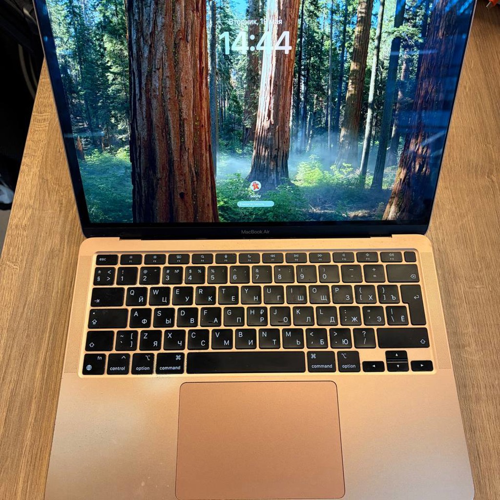 MacBook Air M1