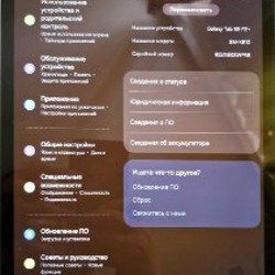 Компактный аэрогриль Xiaomi - фото 3