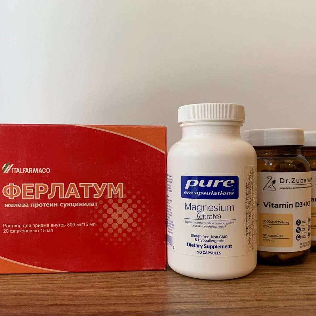 Dr Zubareva Vitamin D3 10000 ME + K2