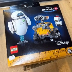 LEGO Star Wars «Шлем Джанго Фетта» - фото 2