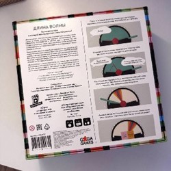Настольная игра «Длина волны» - фото 4