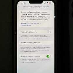 Iphone 13 Pro Max - фото 6