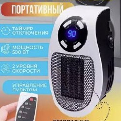 Очки для экстра свэга - фото 4