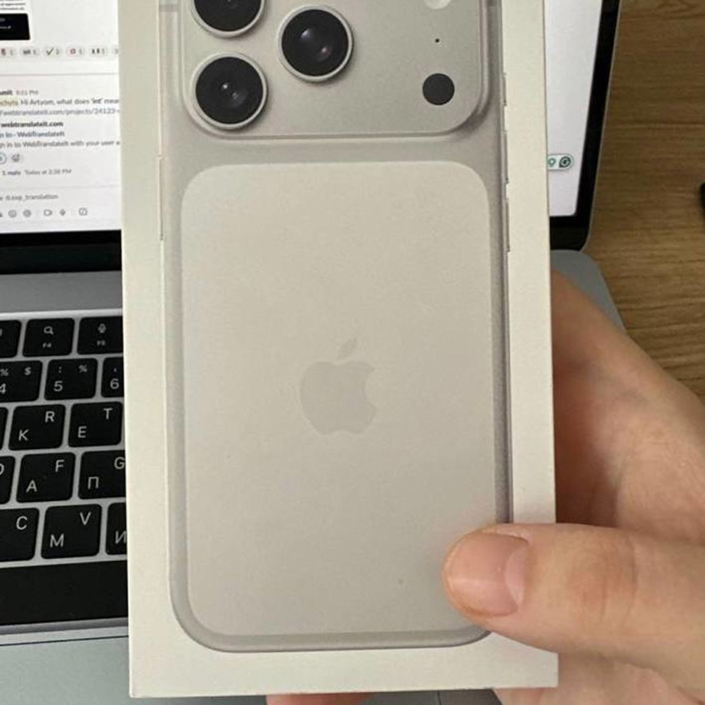 IPhone 17 PRO