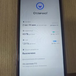 Телефон Xiaomi Mi 11 Lite - фото 3