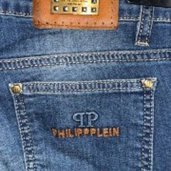 Джинсы Philipp Plein - фото 4