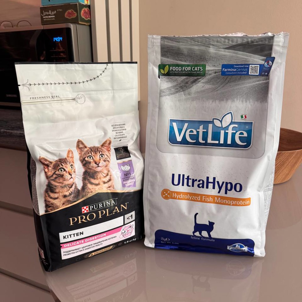 Farmina UltraHypo