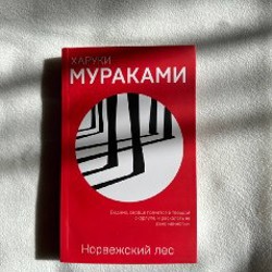 Книги в мягкой обложке - фото 1