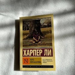 Книги в мягкой обложке - фото 3