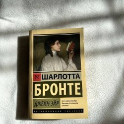 Книги в мягкой обложке - фото 5