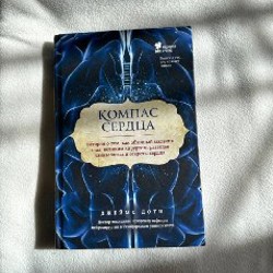 Книги в мягкой обложке - фото 10
