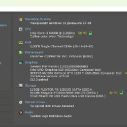 Ноутбук ASUS TUF GAMING FX504 - фото 5
