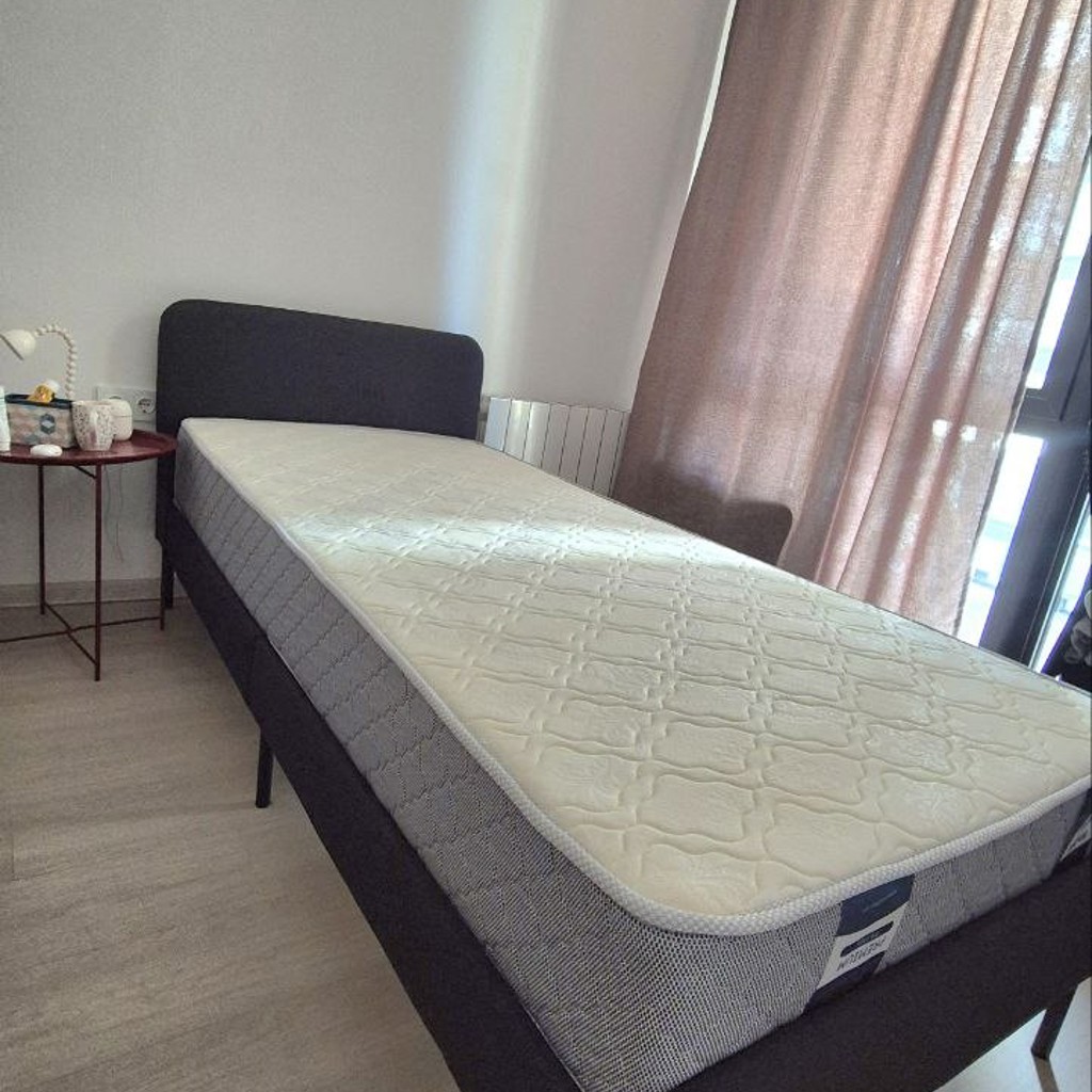 Кровать SLATTUM