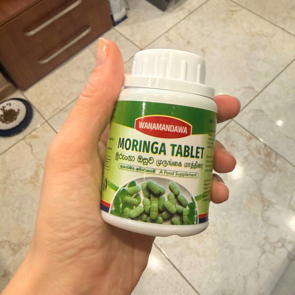 Моринга