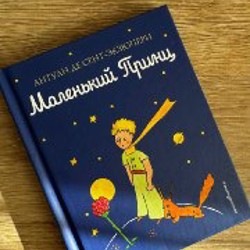 Дорожная подушка - фото 5