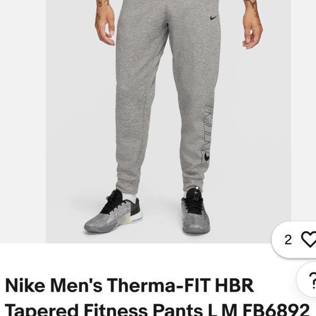 Спортивные термо штаны Nike
