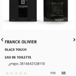 Black Touch - фото 4