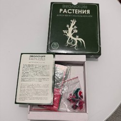 Умная колонка - фото 5