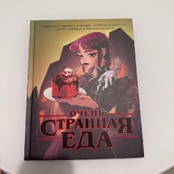 Умная колонка - фото 6
