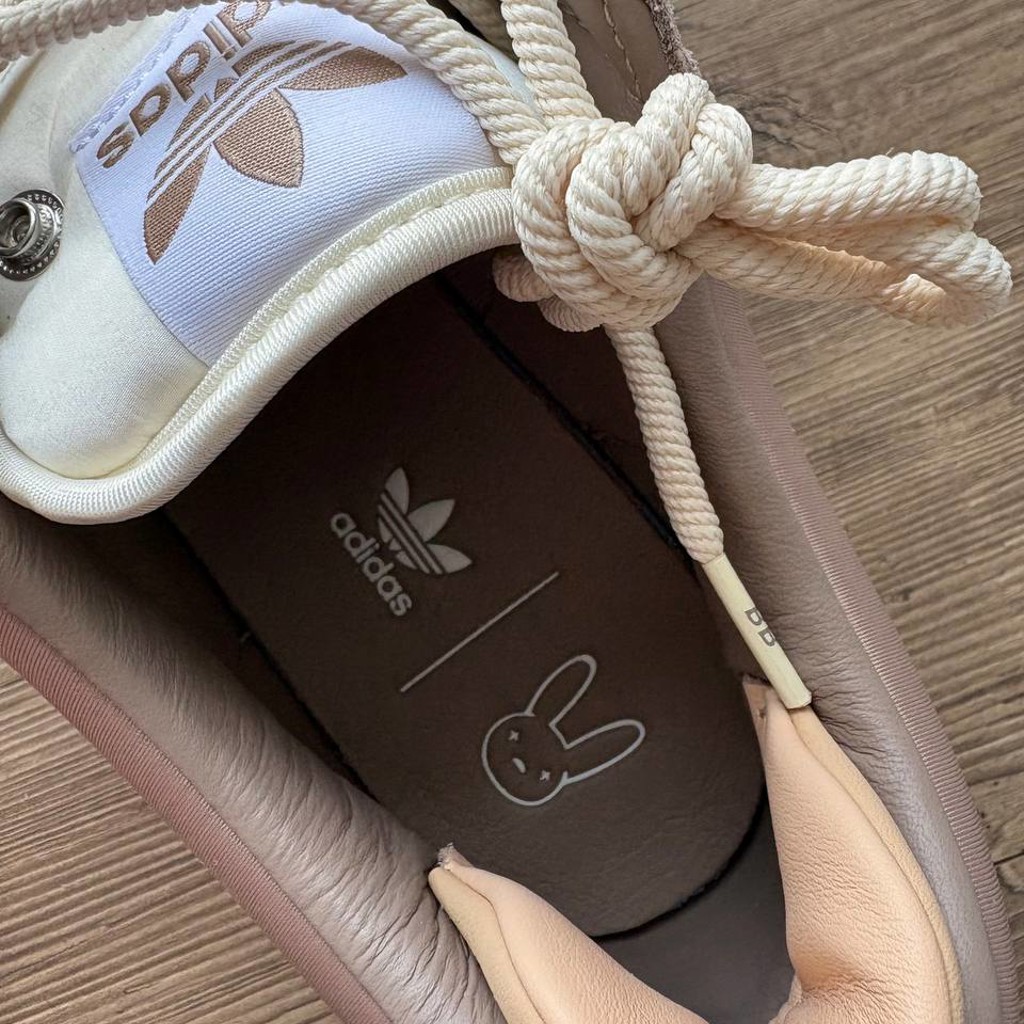 Adidas Campus Light Bad Bunny