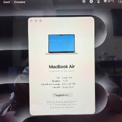 MacBook Air 15' (2024) - фото 2