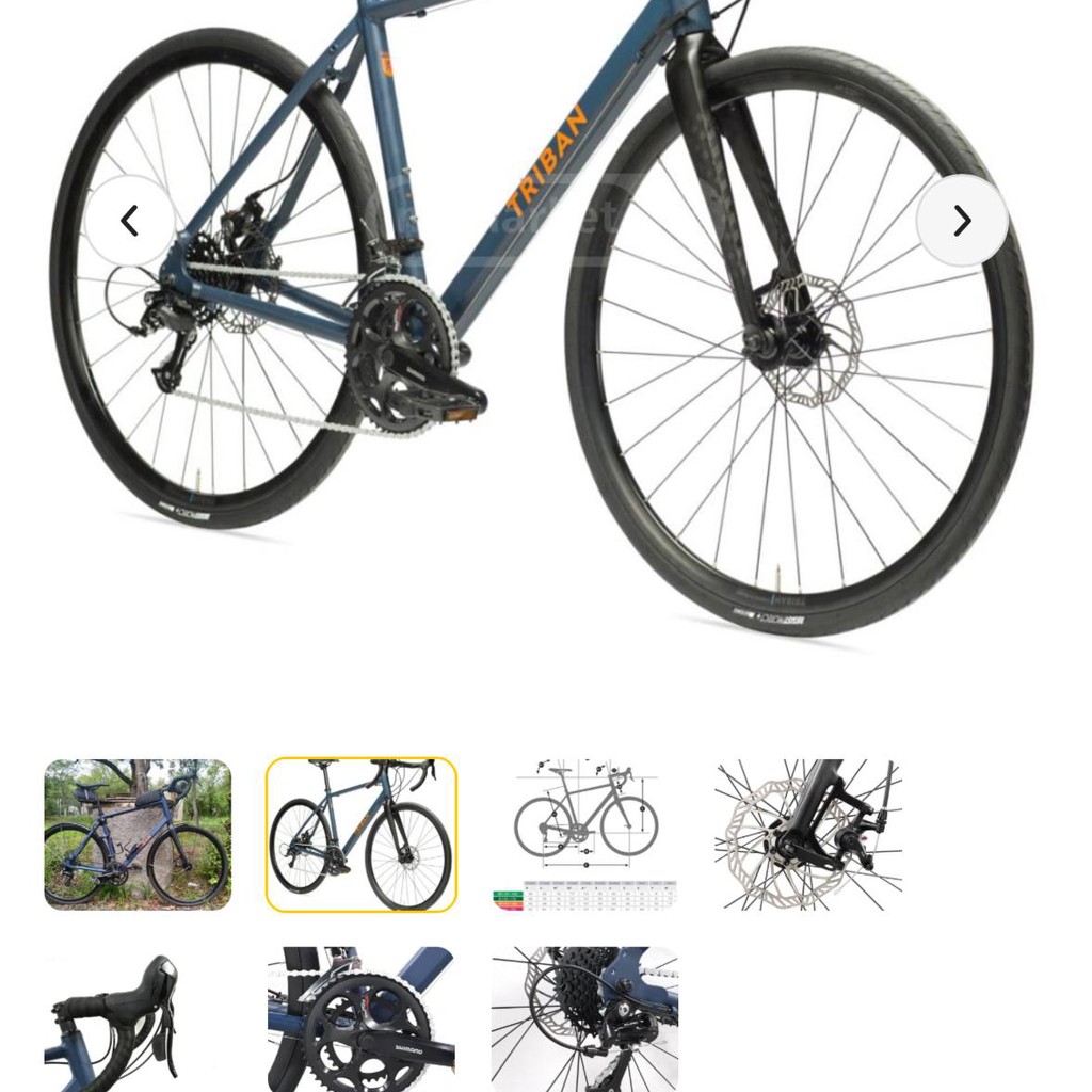 Велосипед Triban rc120
