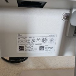 Dell S2421H - фото 4