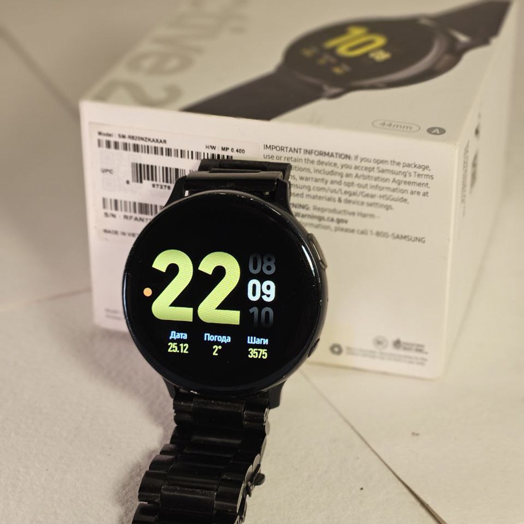 Galaxy Active 2