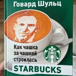 Детективные карточные игры - фото 1