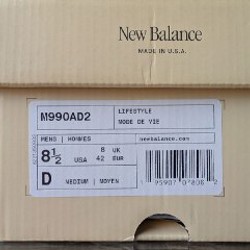 Кроссовки New Balance 990v2 - фото 6