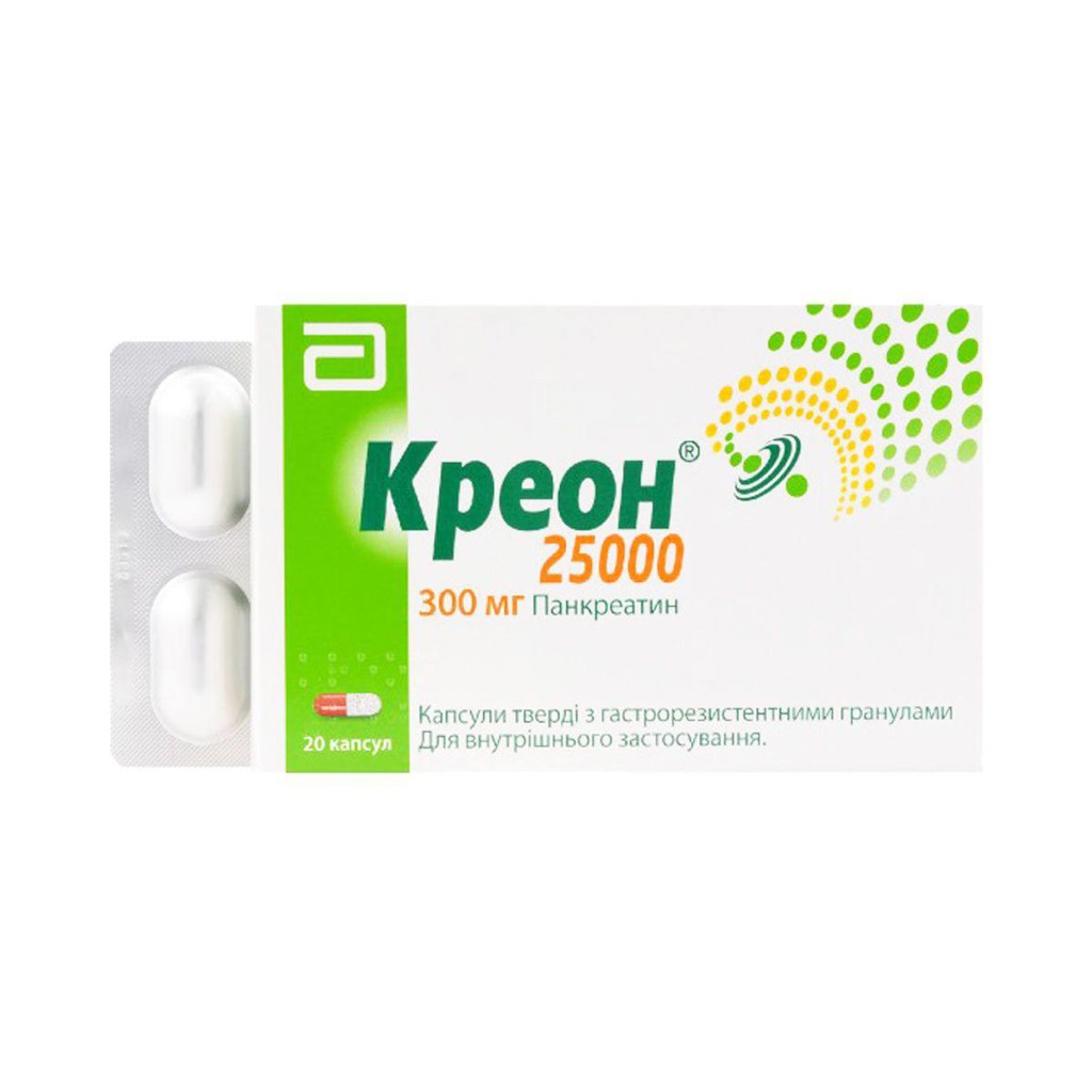 Креон 25000
