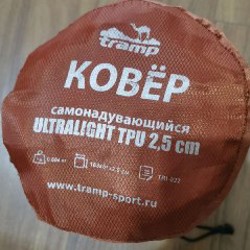 Надувной коврик - фото 4