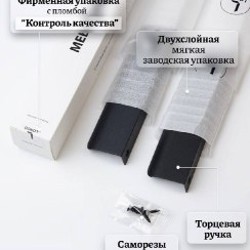 Ручка мебельная торцевая скрытая - фото 3