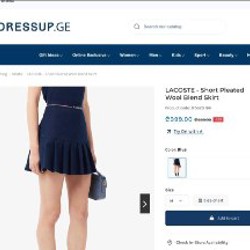 Юбка LACOSTE Short Pleated - фото 9