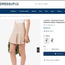 Юбка LACOST Short Stretch Cotton Pleated Skirt - фото 5