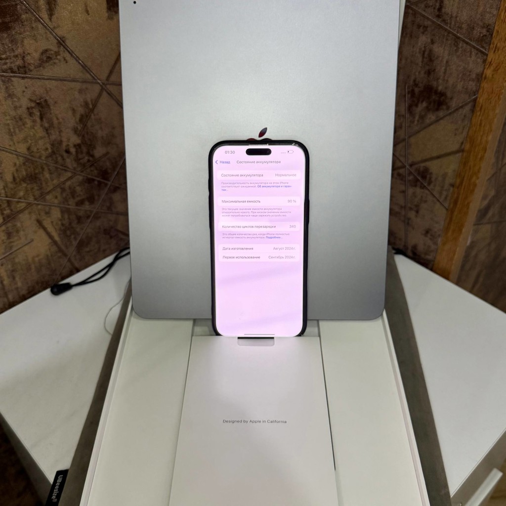 IPad Air 13 M3